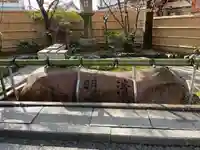 安井金比羅宮(京都府)