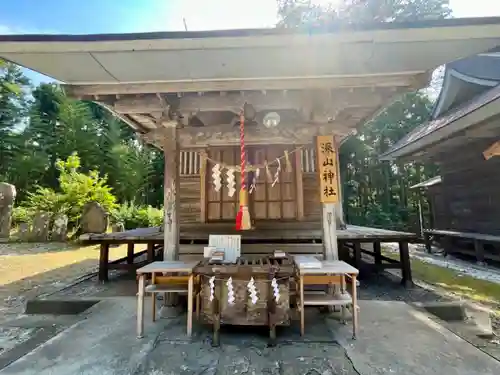 深山神社(宮城県)