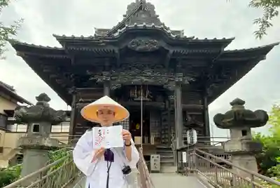 秩父札所十三番 慈眼寺(埼玉県)