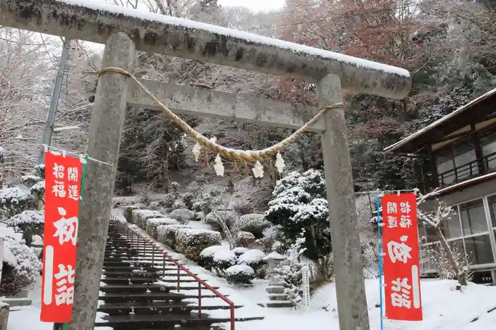 三春大神宮の鳥居