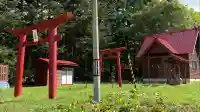 沼尻白旗神社(北海道)