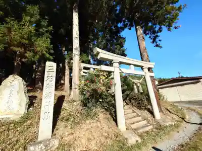 稲荷神社(福島県)