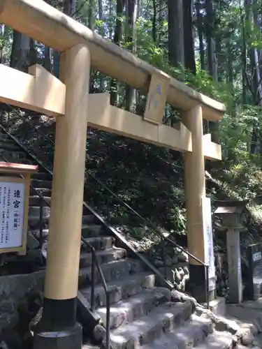 三峯神社の鳥居