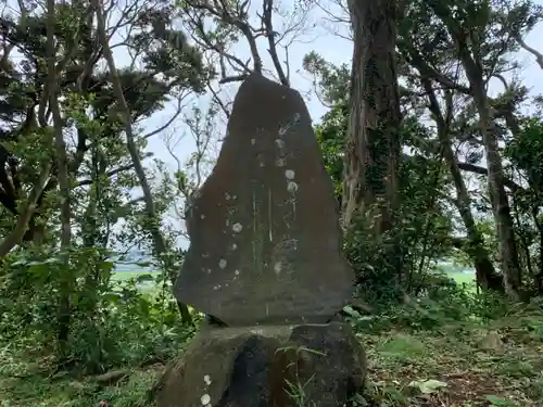 諏訪神社の歴史