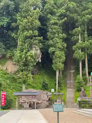 釣石神社(宮城県)