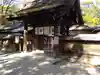 河合神社(鴨川合坐小社宅神社)の山門・神門