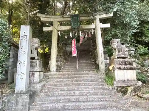 成願寺(滋賀県)