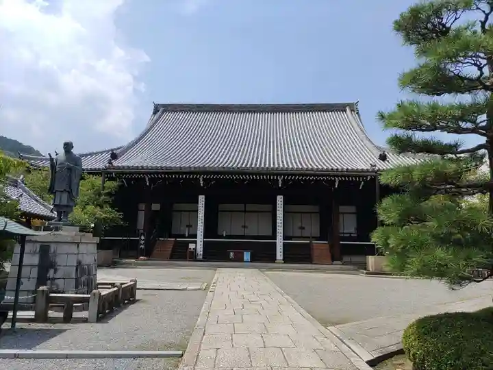 光明寺(粟生光明寺)のその他建物