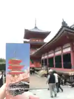 清水寺の授与品その他