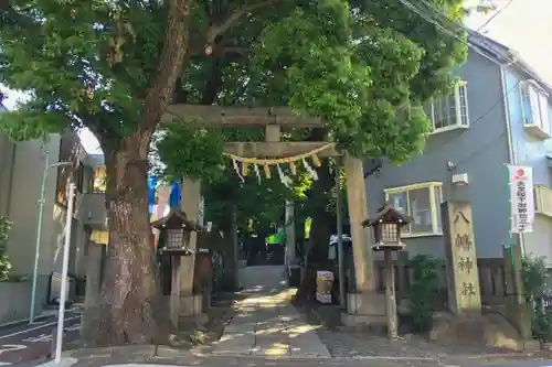 中目黒八幡神社の鳥居