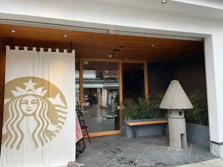 善光寺(長野県)