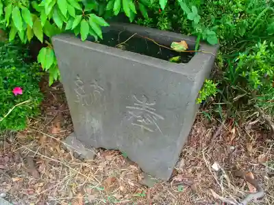 神明神社の手水舎