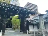 頂法寺(六角堂)の山門・神門