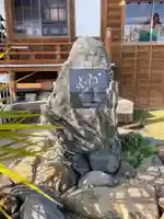 多聞寺のその他建物