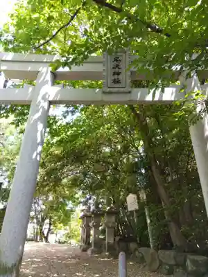 名次神社(兵庫県)