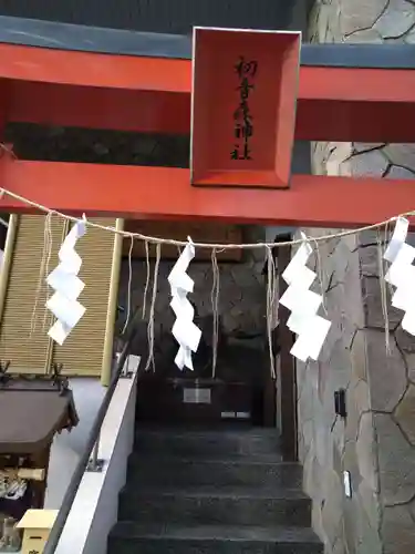 初音森神社のその他建物