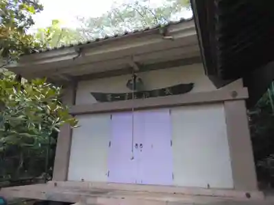 廣福寺(神奈川県)