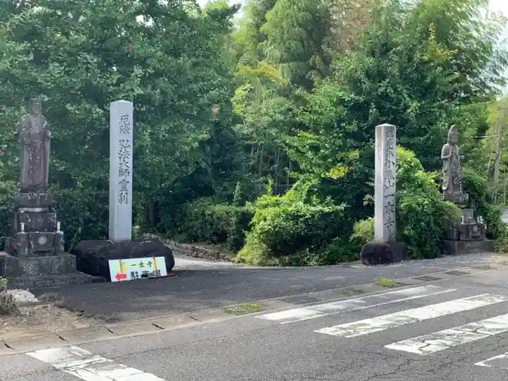 一乗寺のその他建物