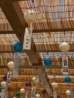 竹駒神社(宮城県)
