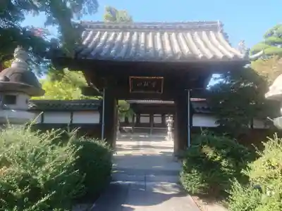 西生寺の山門・神門
