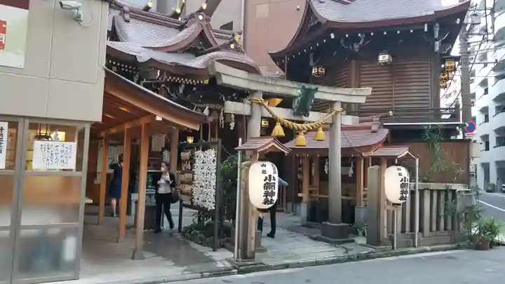小網神社のその他建物