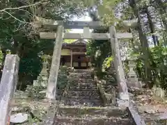 八幡神社(愛媛県)