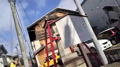 車折神社(京都府)