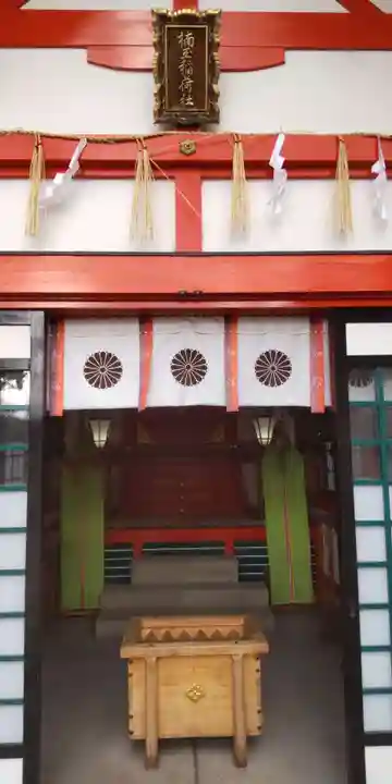 港住吉神社(住吉大社境外末社)の末社・摂社