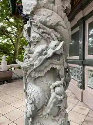 横濱媽祖廟(神奈川県)