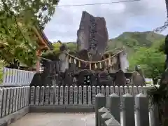 鹿嶋神社(兵庫県)