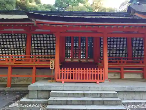 宇佐神宮(大分県)