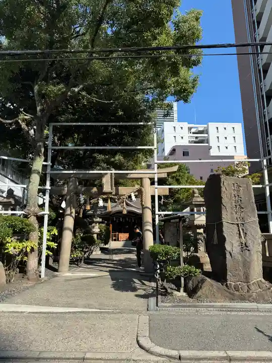 サムハラ神社(大阪府)