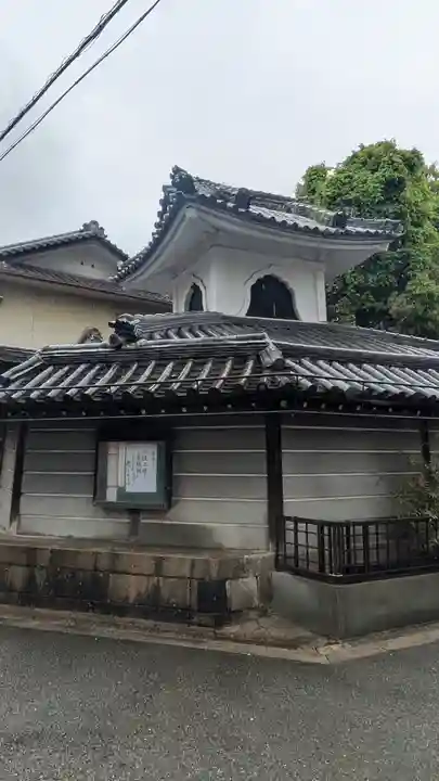 極楽寺(大阪府)