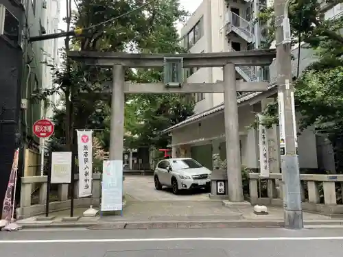 銀杏岡八幡神社の鳥居