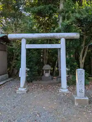 皇大神宮（烏森神社）(神奈川県)