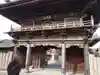 観音寺の山門・神門