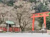 梶取社の{uncategorized: "未分類", other: "その他", undefined: "問題あり", building: "その他建物", grave: "お墓", sacred_gate: "鳥居", guardian: "狛犬", statue: "像", buddha: "仏像", history: "歴史", nature: "自然", garden: "庭園", animal: "動物", pagoda: "塔", temizu: "手水舎", mountain_gate: "山門・神門", sanctuary: "本殿・本堂", subordinate: "末社・摂社", art: "芸術", scenery: "景色", jizo: "地蔵", ema: "絵馬", goshuin: "御朱印", omikuji: "おみくじ", items: "授与品その他", amulet: "お守り", goshuincho: "御朱印帳", eats: "食事", festival: "お祭り", votive_dance: "神楽", shichigosan: "七五三参", wedding: "結婚式", experience: "体験その他", initially: "初詣", around: "周辺", anti_infection: "感染症対策"}