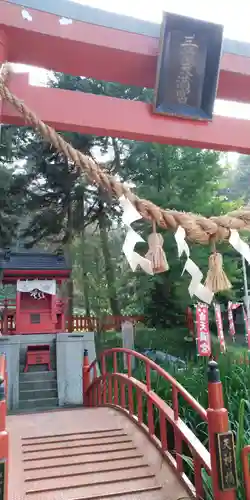 三景天満宮（滝上神社）の鳥居