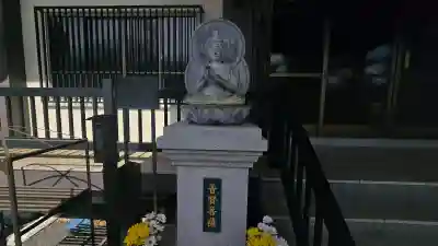 東福寺の{uncategorized: "未分類", other: "その他", undefined: "問題あり", building: "その他建物", grave: "お墓", sacred_gate: "鳥居", guardian: "狛犬", statue: "像", buddha: "仏像", history: "歴史", nature: "自然", garden: "庭園", animal: "動物", pagoda: "塔", temizu: "手水舎", mountain_gate: "山門・神門", sanctuary: "本殿・本堂", subordinate: "末社・摂社", art: "芸術", scenery: "景色", jizo: "地蔵", ema: "絵馬", goshuin: "御朱印", omikuji: "おみくじ", items: "授与品その他", amulet: "お守り", goshuincho: "御朱印帳", eats: "食事", festival: "お祭り", votive_dance: "神楽", shichigosan: "七五三参", wedding: "結婚式", experience: "体験その他", initially: "初詣", around: "周辺", anti_infection: "感染症対策"}