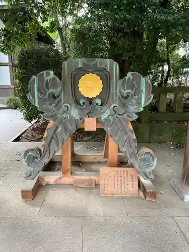 三嶋大社のその他建物