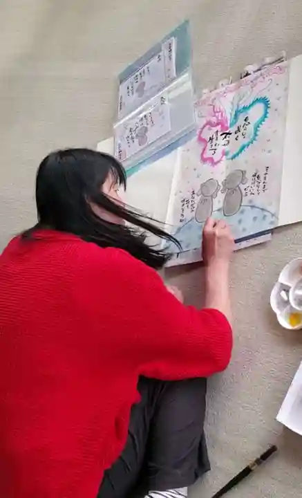 高松山観音寺(福島県)