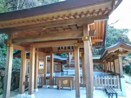 岐阜東照宮(岐阜県)