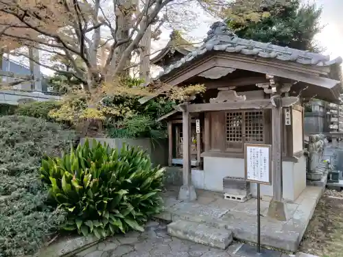 光明寺(千葉県)