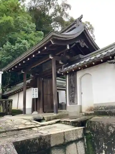 知恩院の山門・神門