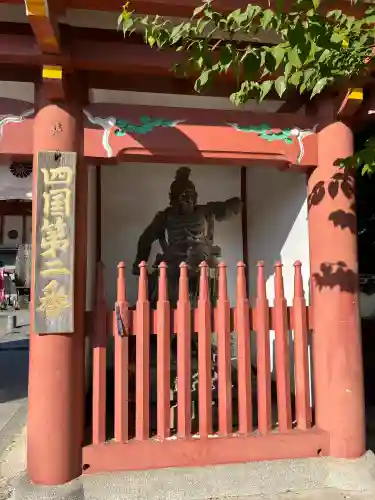 極楽寺(徳島県)