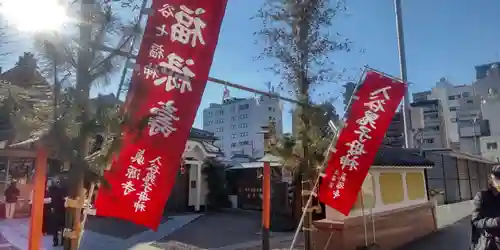 真源寺（入谷鬼子母神）(東京都)