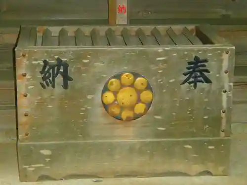 七百餘所神社 のその他建物