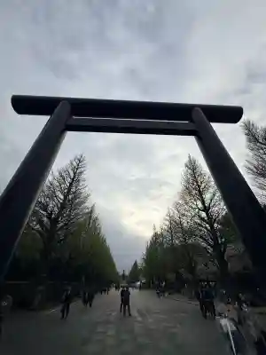 靖國神社(東京都)