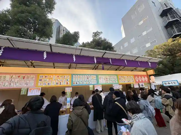 東京大神宮の{uncategorized: "未分類", other: "その他", undefined: "問題あり", building: "その他建物", grave: "お墓", sacred_gate: "鳥居", guardian: "狛犬", statue: "像", buddha: "仏像", history: "歴史", nature: "自然", garden: "庭園", animal: "動物", pagoda: "塔", temizu: "手水舎", mountain_gate: "山門・神門", sanctuary: "本殿・本堂", subordinate: "末社・摂社", art: "芸術", scenery: "景色", jizo: "地蔵", ema: "絵馬", goshuin: "御朱印", omikuji: "おみくじ", items: "授与品その他", amulet: "お守り", goshuincho: "御朱印帳", eats: "食事", festival: "お祭り", votive_dance: "神楽", shichigosan: "七五三参", wedding: "結婚式", experience: "体験その他", initially: "初詣", around: "周辺", anti_infection: "感染症対策"}