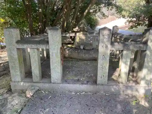 一岡神社の{uncategorized: "未分類", other: "その他", undefined: "問題あり", building: "その他建物", grave: "お墓", sacred_gate: "鳥居", guardian: "狛犬", statue: "像", buddha: "仏像", history: "歴史", nature: "自然", garden: "庭園", animal: "動物", pagoda: "塔", temizu: "手水舎", mountain_gate: "山門・神門", sanctuary: "本殿・本堂", subordinate: "末社・摂社", art: "芸術", scenery: "景色", jizo: "地蔵", ema: "絵馬", goshuin: "御朱印", omikuji: "おみくじ", items: "授与品その他", amulet: "お守り", goshuincho: "御朱印帳", eats: "食事", festival: "お祭り", votive_dance: "神楽", shichigosan: "七五三参", wedding: "結婚式", experience: "体験その他", initially: "初詣", around: "周辺", anti_infection: "感染症対策"}